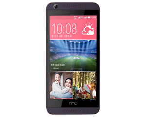 HTC Desire 626w