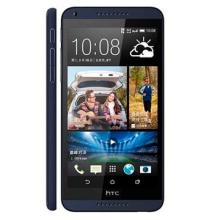 HTC Desire 816V