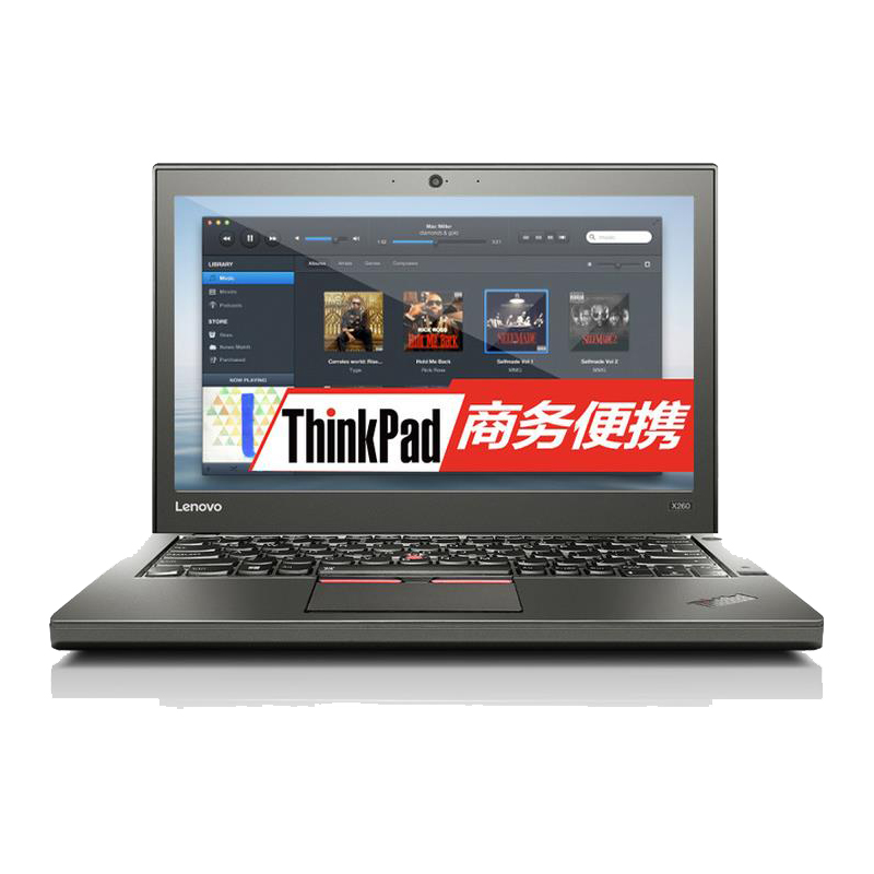 联想 ThinkPad X260