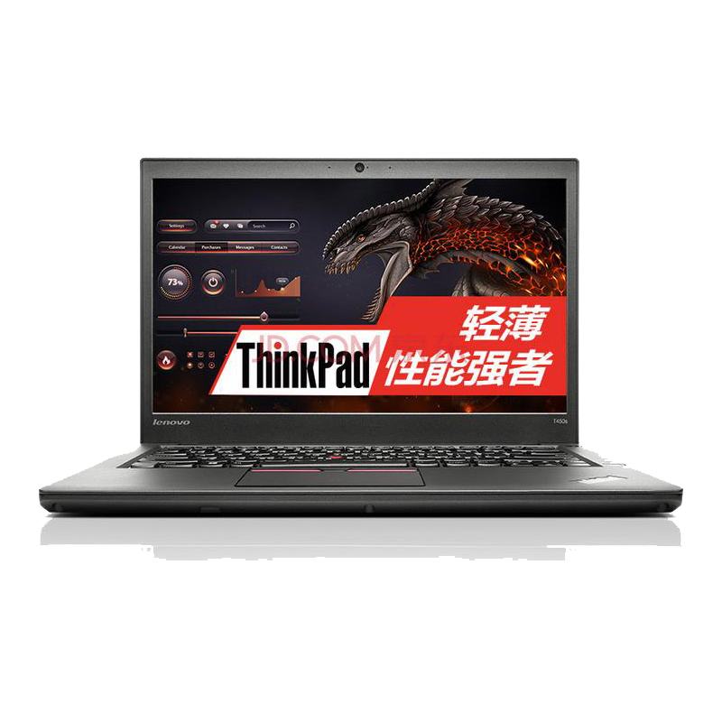 联想ThinkPad T450S