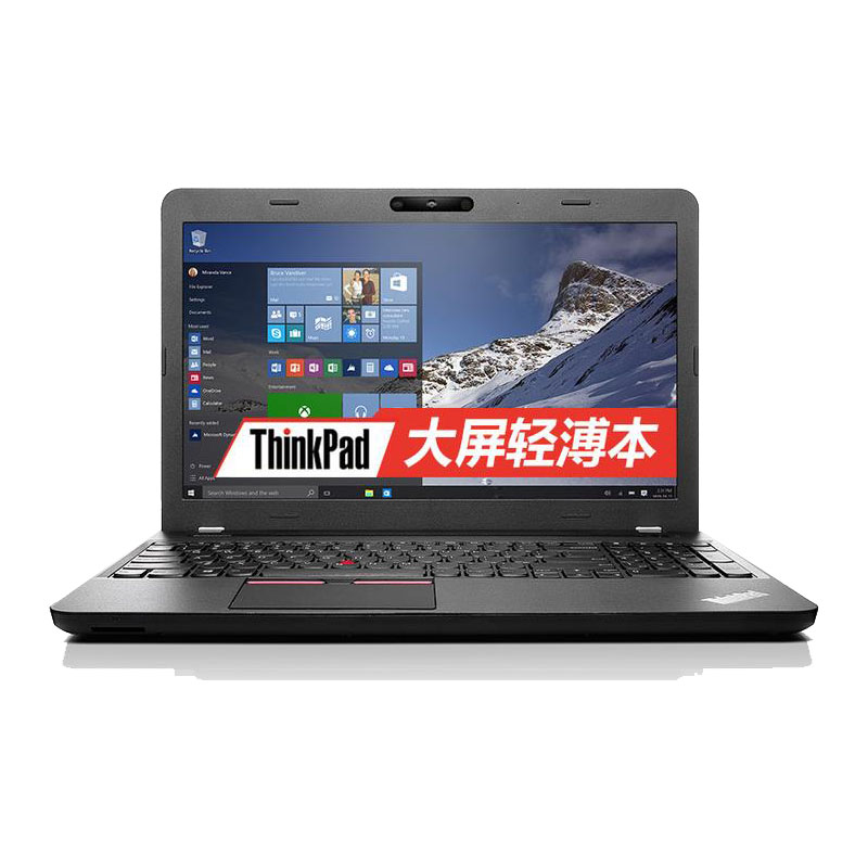 联想ThinkPad E560