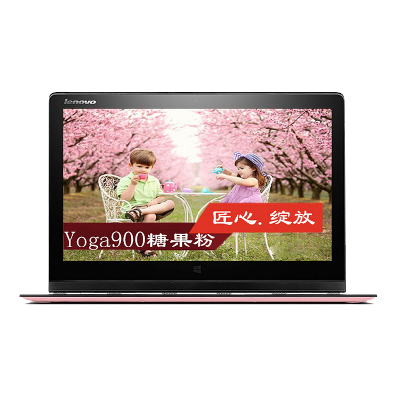 联想 YOGA 4 Pro (YOGA 900) 系列