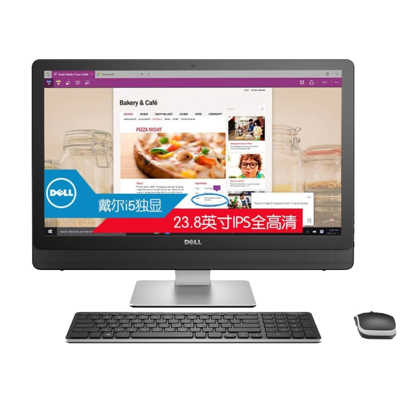 戴尔 XPS One 2720 Touch（2720-D388）