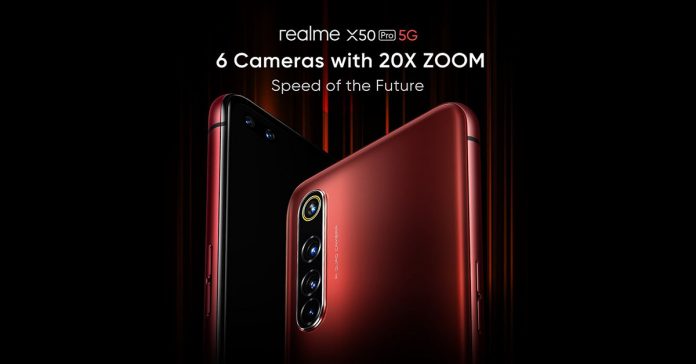 realme官方公布了5G旗舰realme真我X50 Pro的相机信息