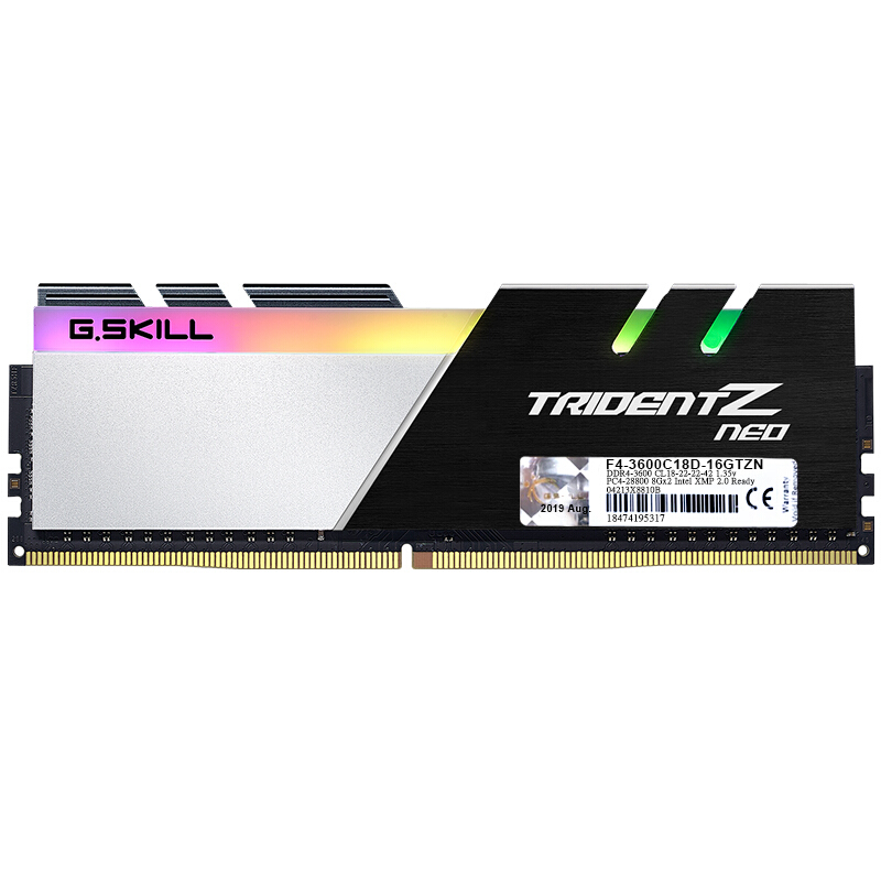 芝奇 焰光戟 DDR4 8GB RGB灯条