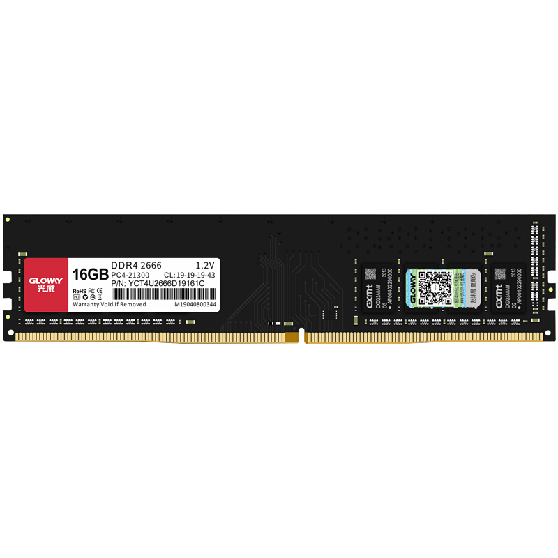 光威 弈Pro系列 DDR4 16G 内存条