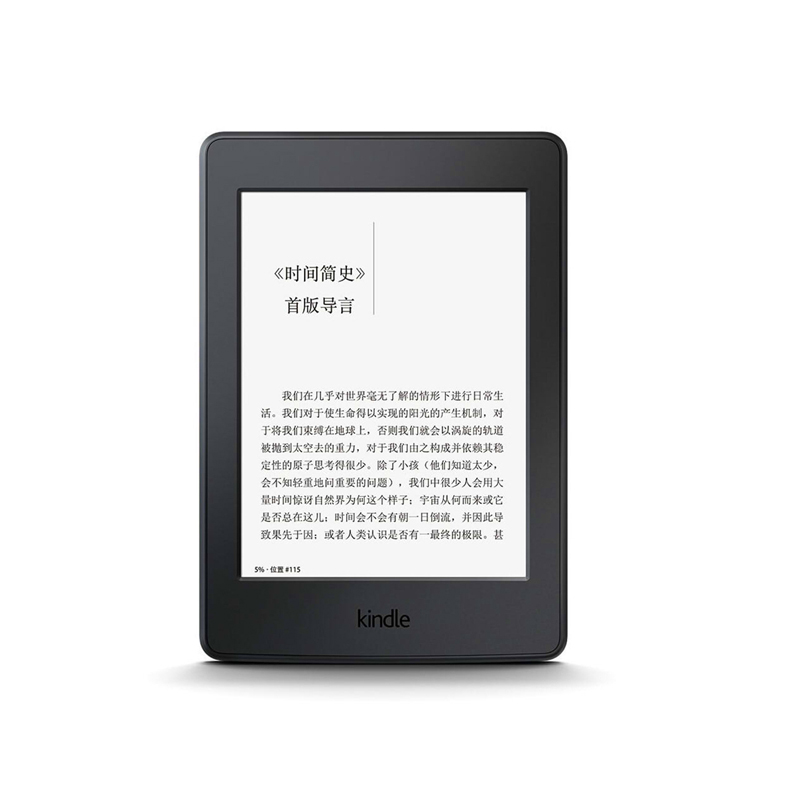 Kindle Paperwhite 3