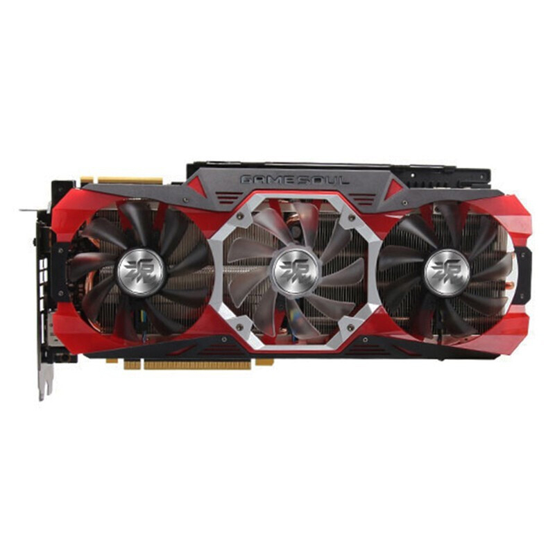 耕升 RTX 2080 G魂 极客版