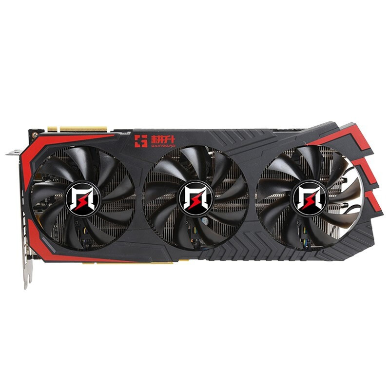 耕升 RTX 2070 SUPER 追风