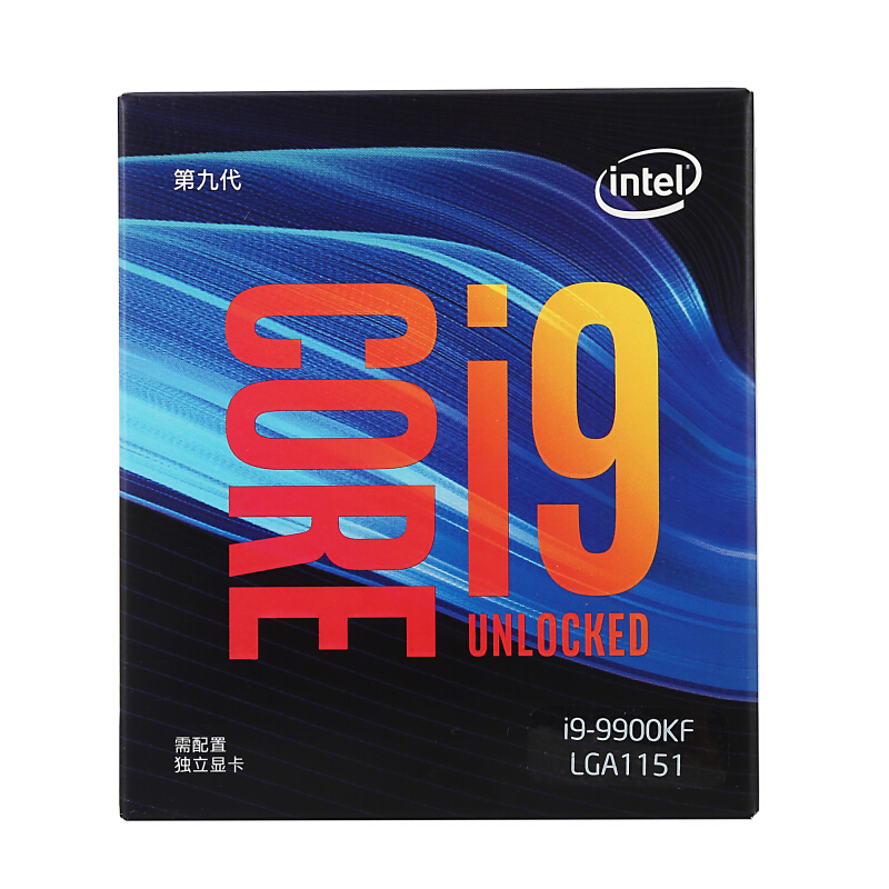 Intel i9 9900KF