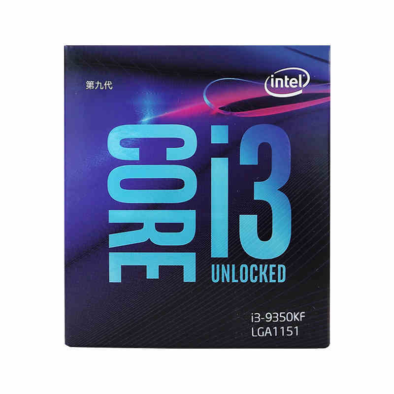 Intel i3 9350KF