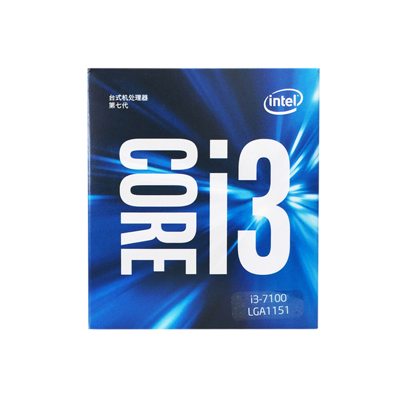 Intel i3 7100