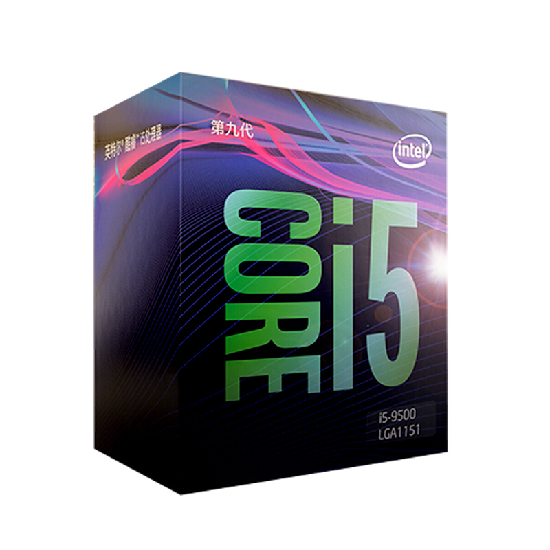 Intel i5 9500