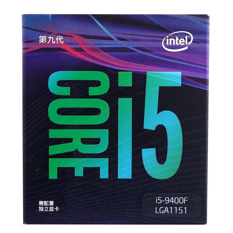 Intel i5 9400F