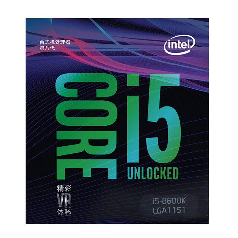 Intel i5 8600K