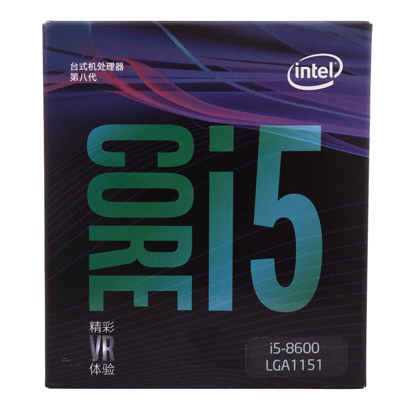 Intel i5 8600