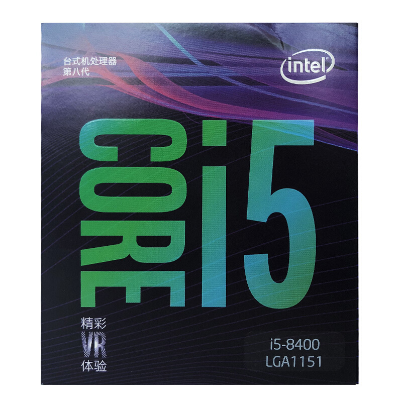 Intel i5 8400