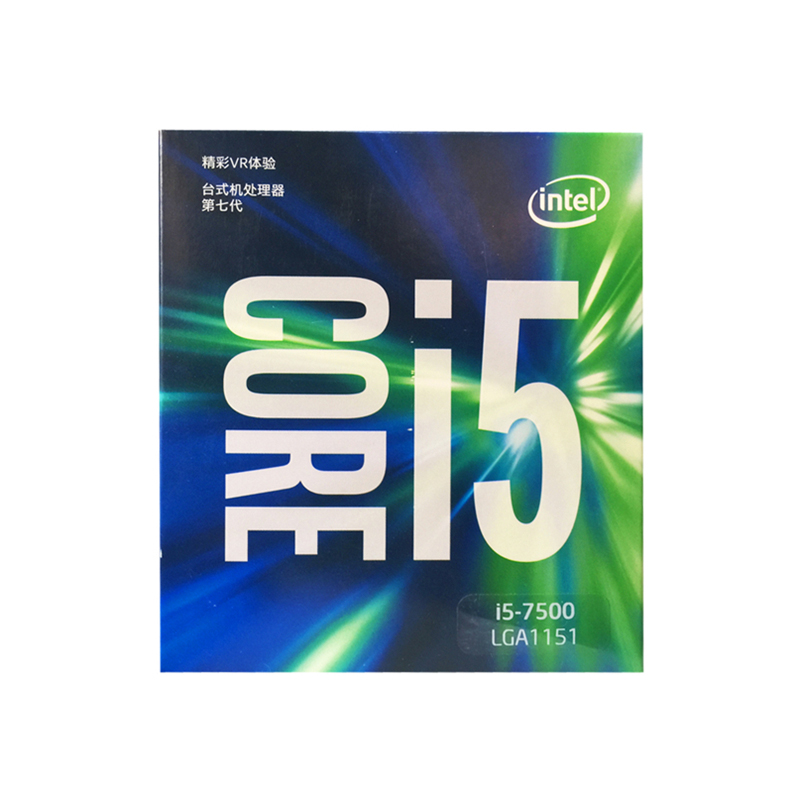 Intel i5 7500