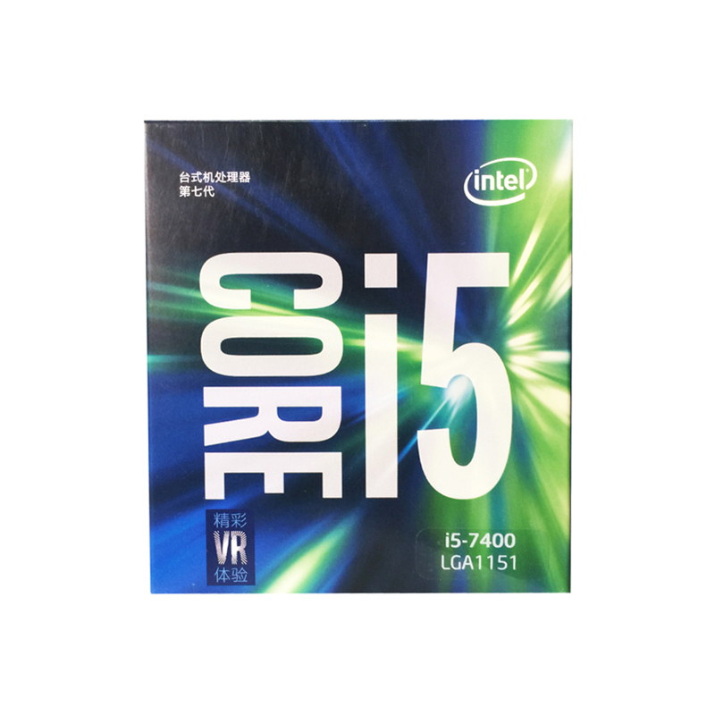 Intel i5 7400