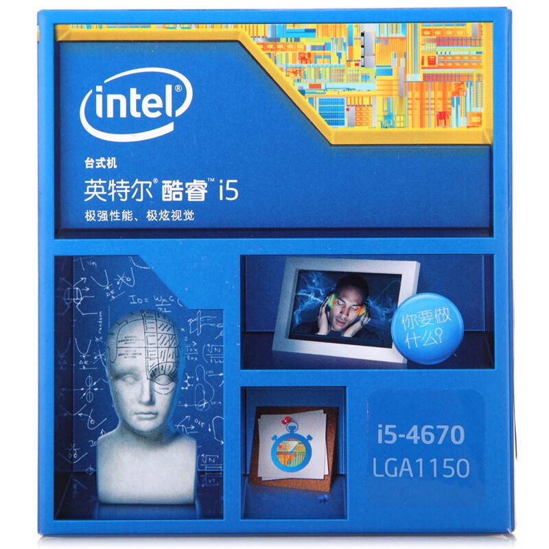 Intel i5 4670