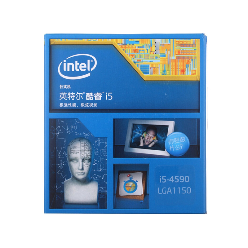 Intel i5 4590