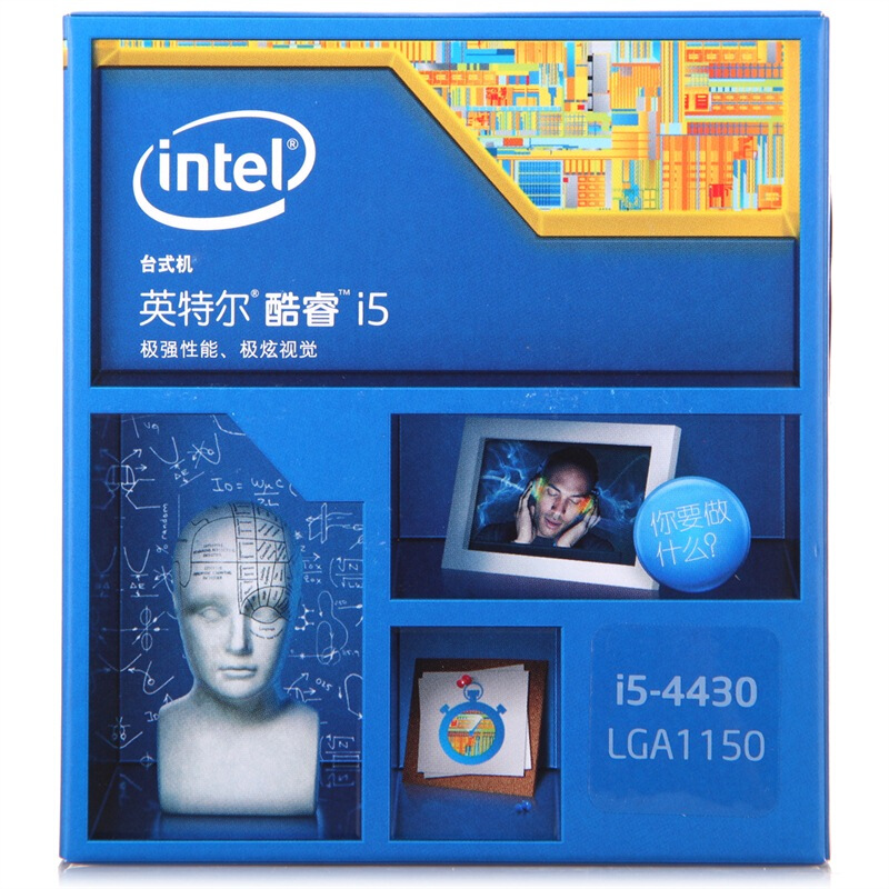 Intel i5 4430