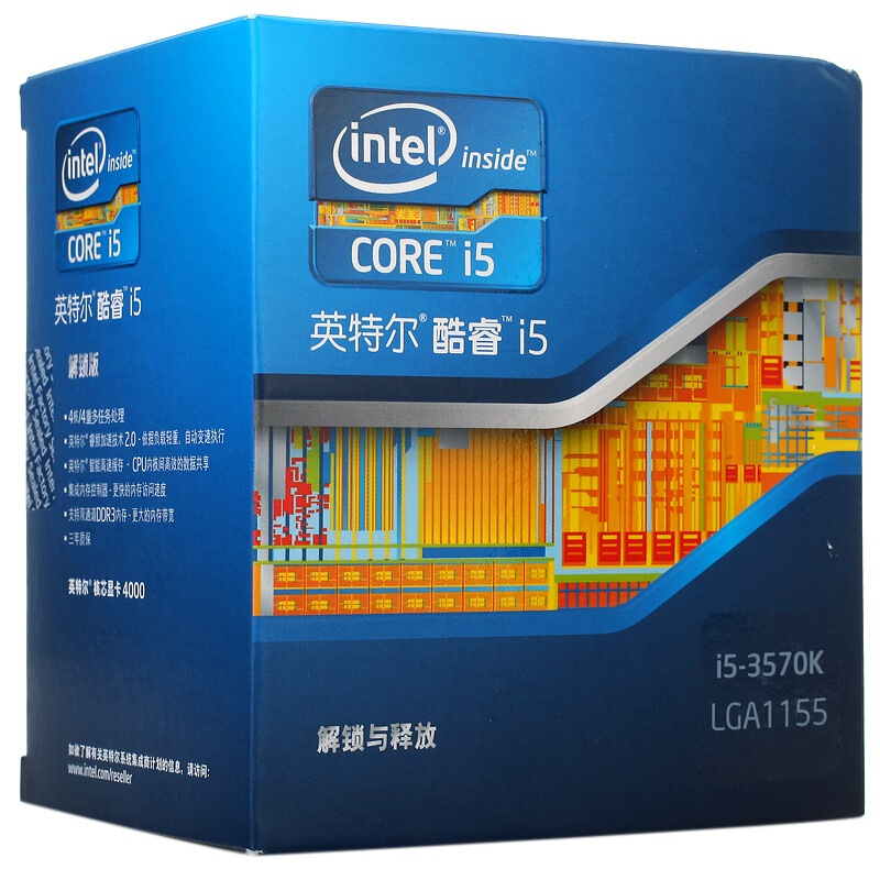 Intel i5 3570K