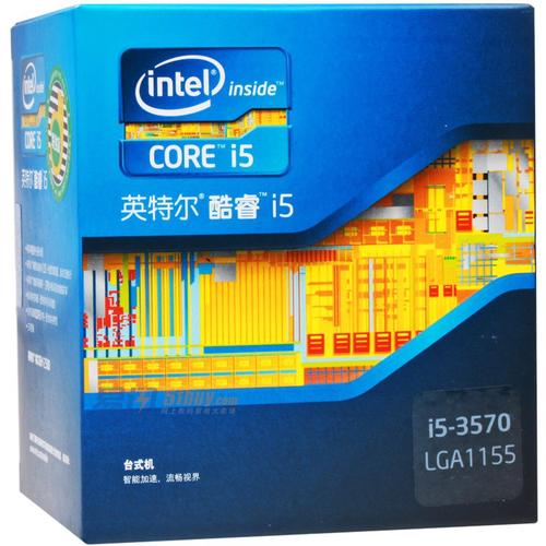 Intel i5 3570