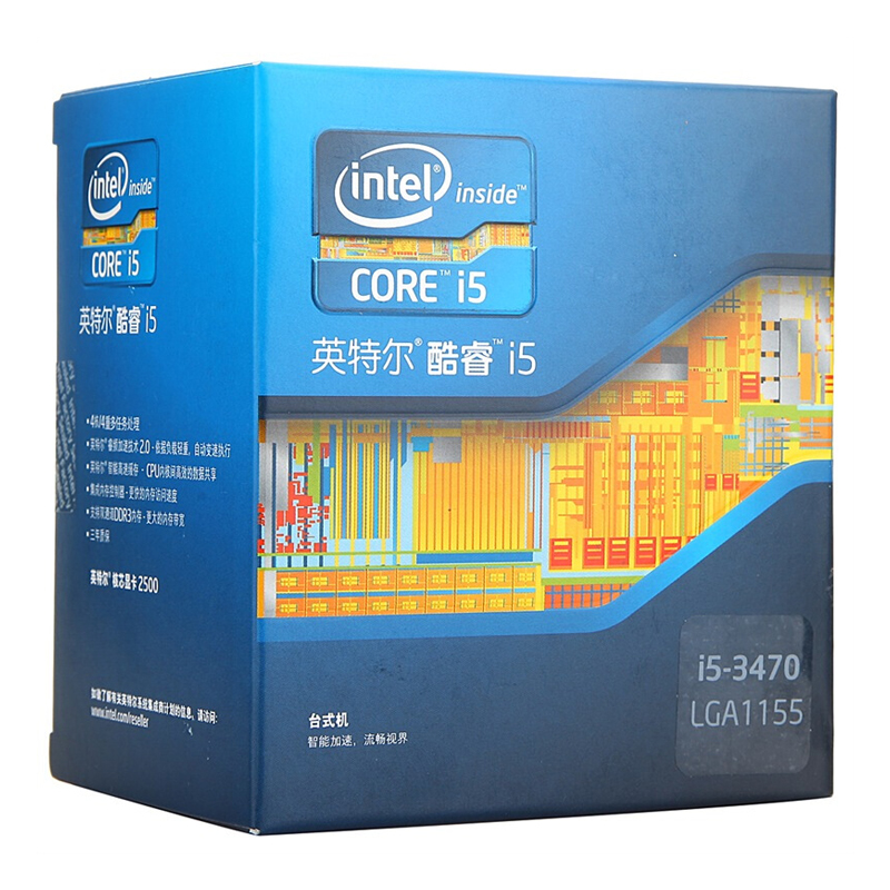 Intel i5 3470