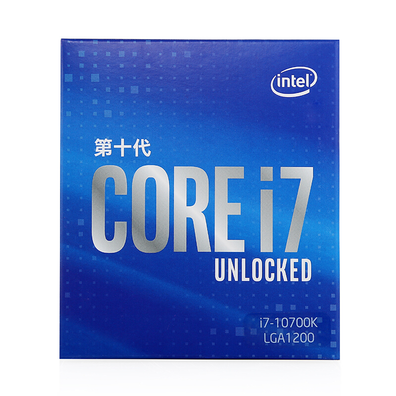 Intel i7 10700K