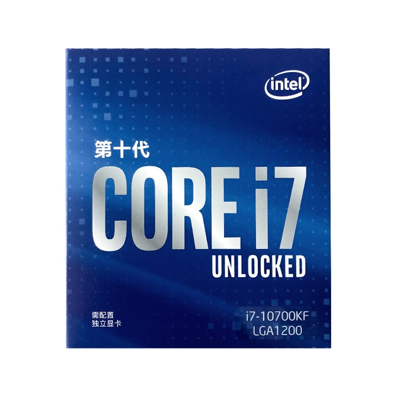 Intel i7 10700KF