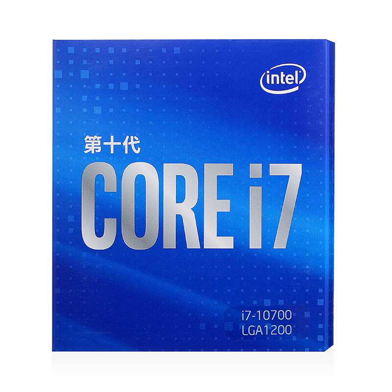 Intel i7 10700