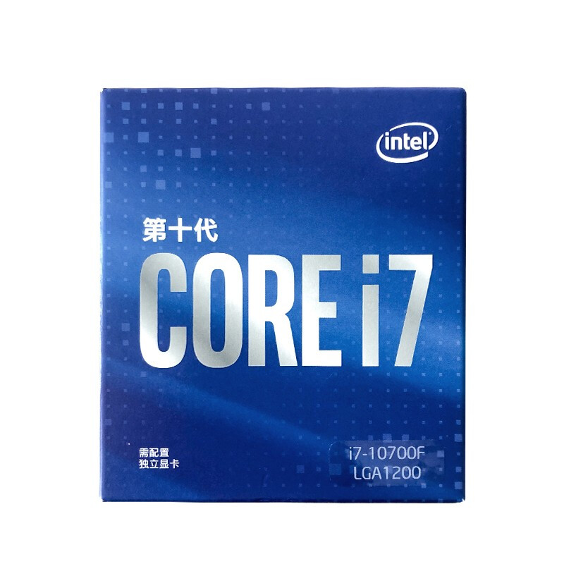 Intel i7 10700F