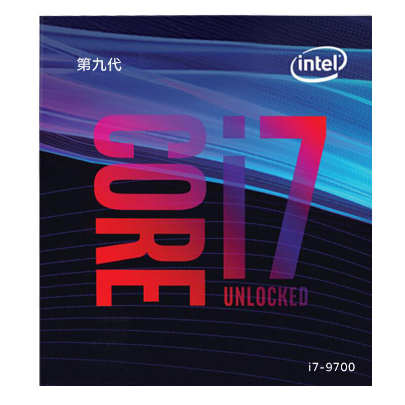 Intel i7 9700