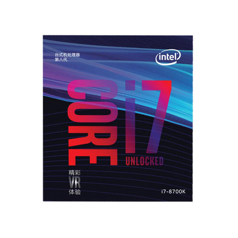 Intel i7 8700K