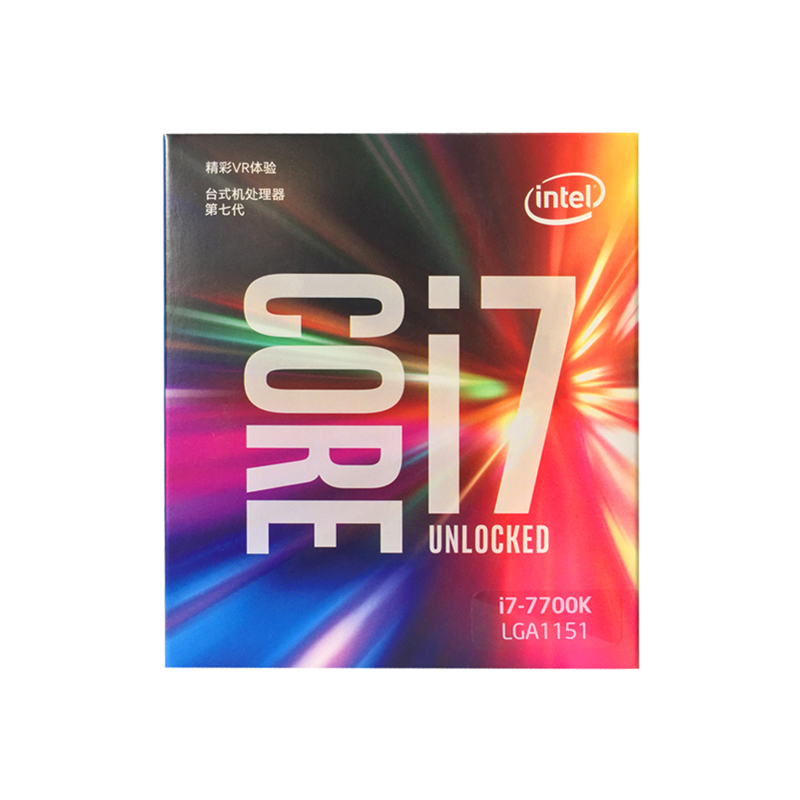 Intel i7 7700K