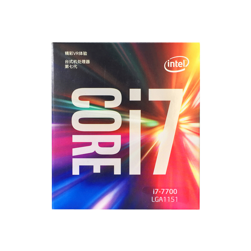 Intel i7 7700