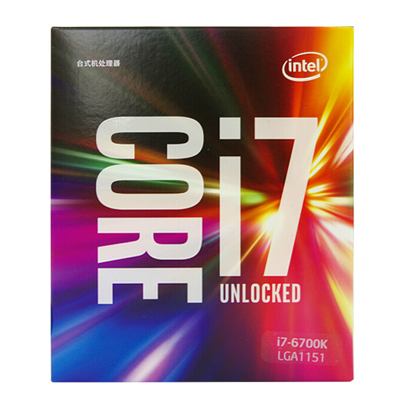 Intel i7 6700K