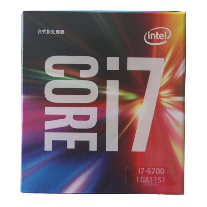 Intel i7 6700