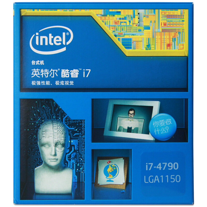 Intel i7 4790