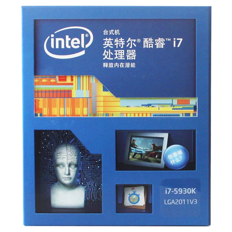 Intel i7 5930K