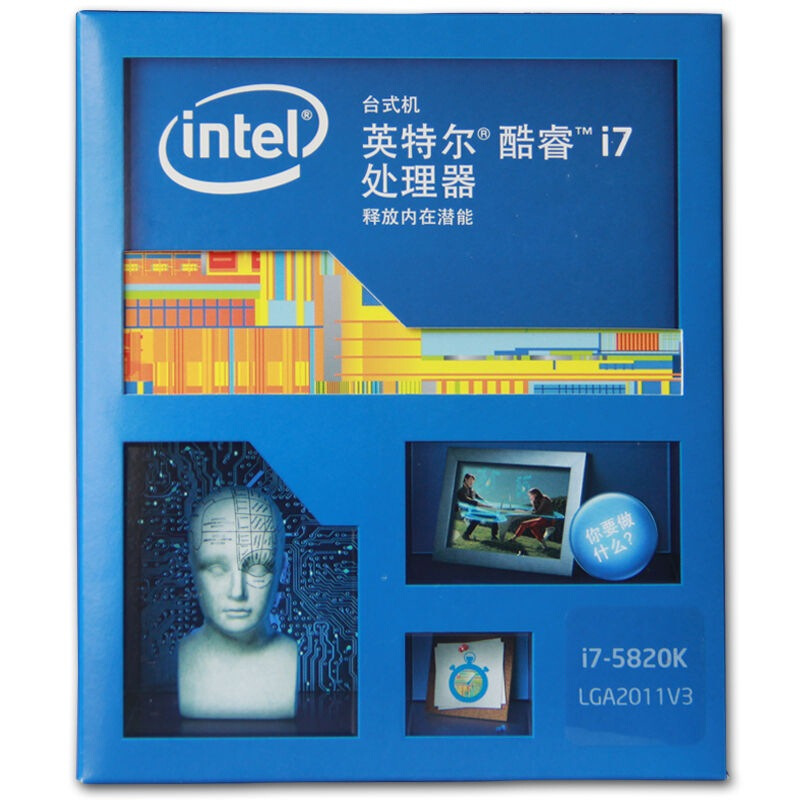 Intel i7 5820K