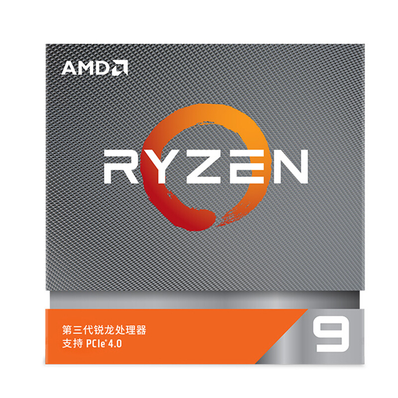 AMD Ryzen 9 3900X