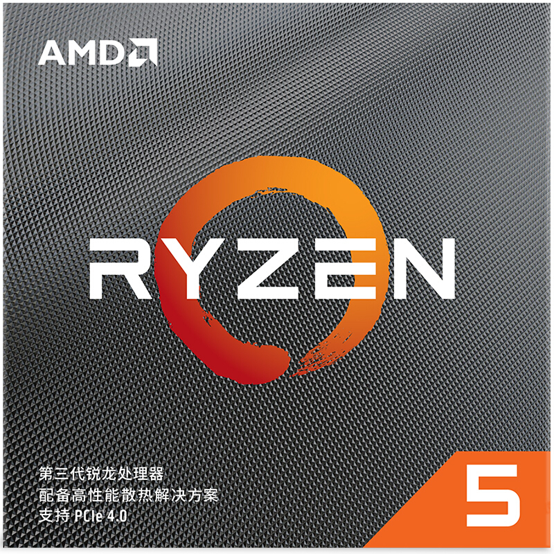 AMD Ryzen 5 3600X