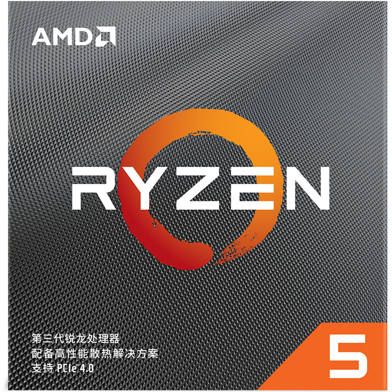 AMD Ryzen 5 3600