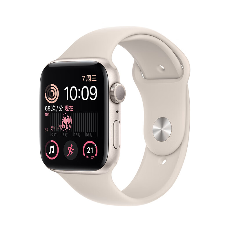 Apple Watch SE 2