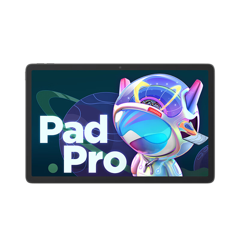 联想小新 Pad Pro 11.2英寸 2022款