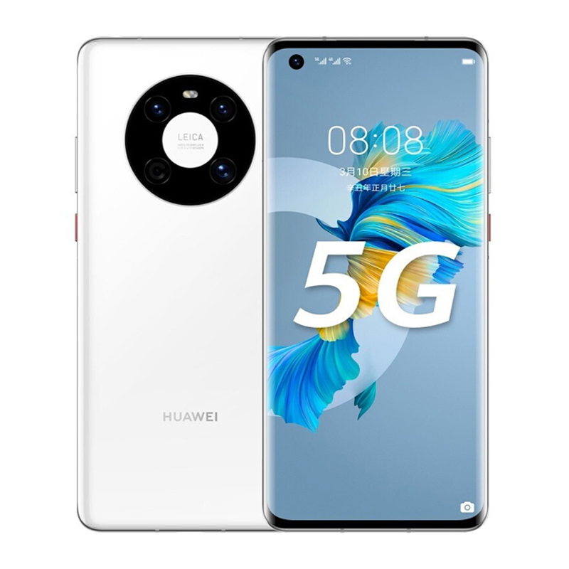 华为 Mate40E (5G)
