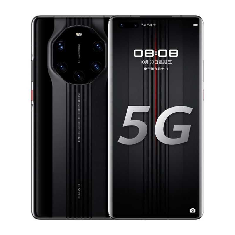 华为 Mate40 RS 保时捷设计版