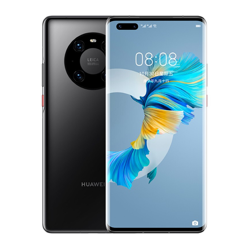 华为 Mate40 Pro(5G)